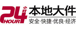 宁安大件起重吊车出租有限公司 